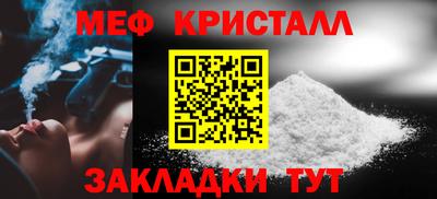Альфа ПВП Нальчик