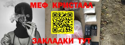 Альфа ПВП Нальчик