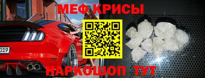 Альфа ПВП Нальчик