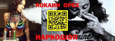 Альфа ПВП Нальчик
