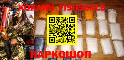 сатива Наро-Фоминск