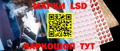 скорость Нарткала