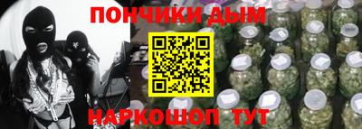 скорость Нарткала