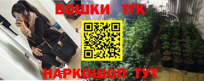 скорость Нарткала