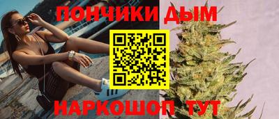 Альфа ПВП Нальчик