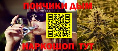 скорость Нарткала