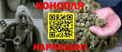 скорость Нарткала