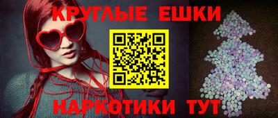 скорость Нарткала