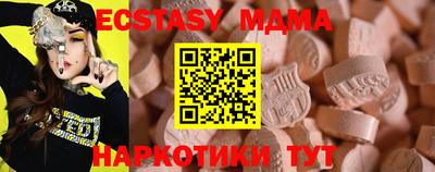 скорость Нарткала