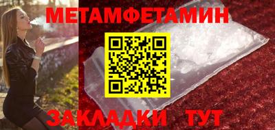 Альфа ПВП Нальчик