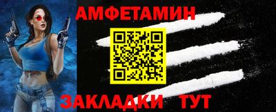 Альфа ПВП Нальчик