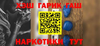 Альфа ПВП Нальчик