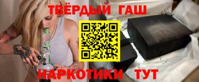 Альфа ПВП Нальчик