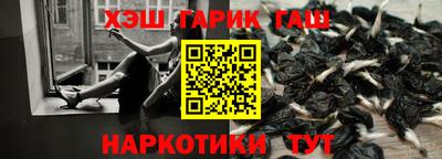 скорость Нарткала