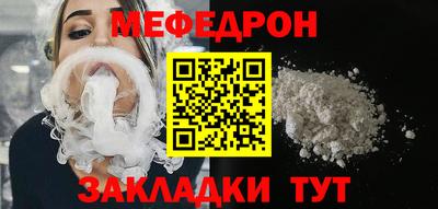 Альфа ПВП Нальчик