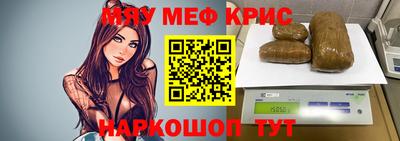 Альфа ПВП Нальчик