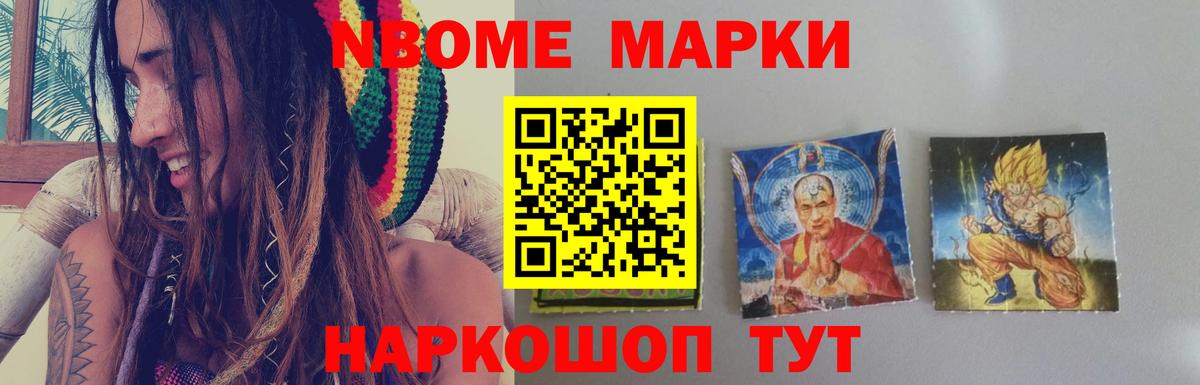 LSD-25 экстази кислота Торжок